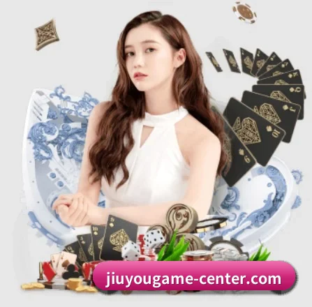 9游官网 APP(jiuyou game)